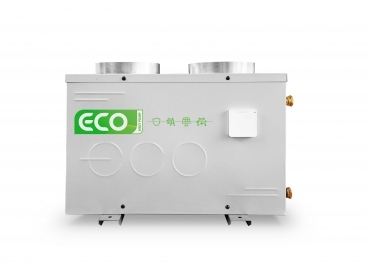 Luft-/ Warmwasser-/ Wärmepumpe ECO (Mini-PV optional) ab